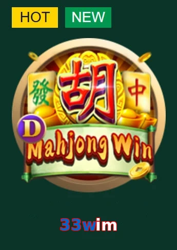33wim